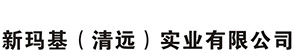 �¬��������h(yu��n)����(sh��)�I(y��)���޹�˾